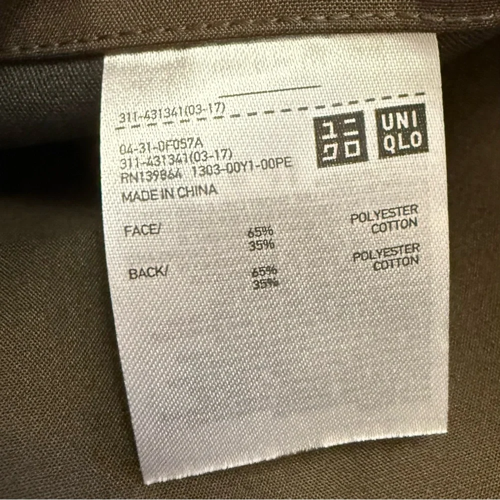 Uniqlo U Lemaire BlockTech Short Half Coat Men's
Medium Waterproof Raincoat - Picture 8 of 8